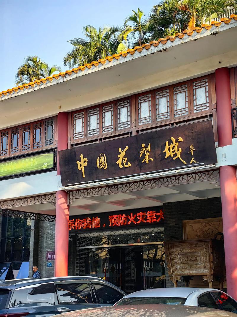 商超供应链新趋势:超市与供货商携手共赢